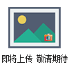 东莞龙门自动影像测量仪